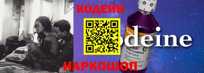 COCAINE Кандалакша