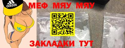 COCAINE Кандалакша
