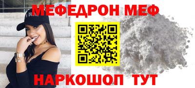 COCAINE Кандалакша