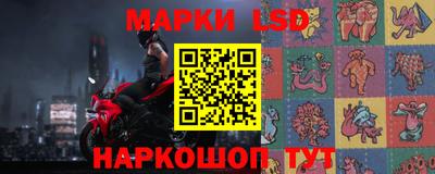 мяу мяу кристалл Камышлов
