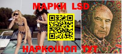 мяу мяу кристалл Камышлов
