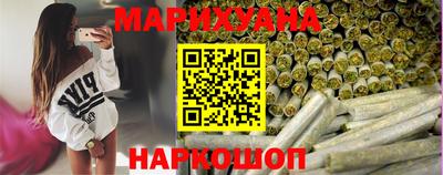 COCAINE Кандалакша