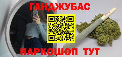 COCAINE Кандалакша