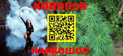 метамфетамин Канаш