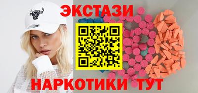COCAINE Кандалакша