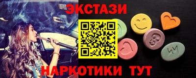 COCAINE Кандалакша