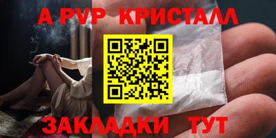 COCAINE Кандалакша