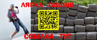 COCAINE Кандалакша