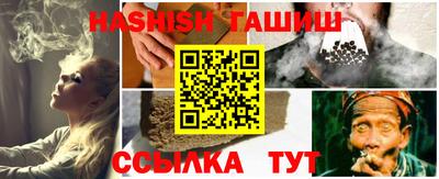 COCAINE Кандалакша