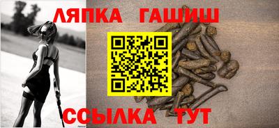 мяу мяу кристалл Камышлов